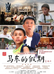国产伦精品一区二区三区在线观看